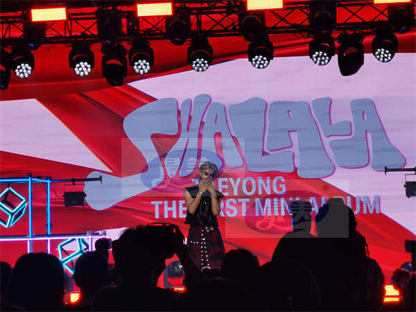 泰容公开首张迷你专辑《SHALALA》全部音源与主打曲MV，正式SOLO出道!