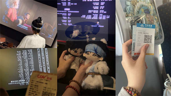 中影“预约放映”正式推出市场 尝试电影分线发行全新模式