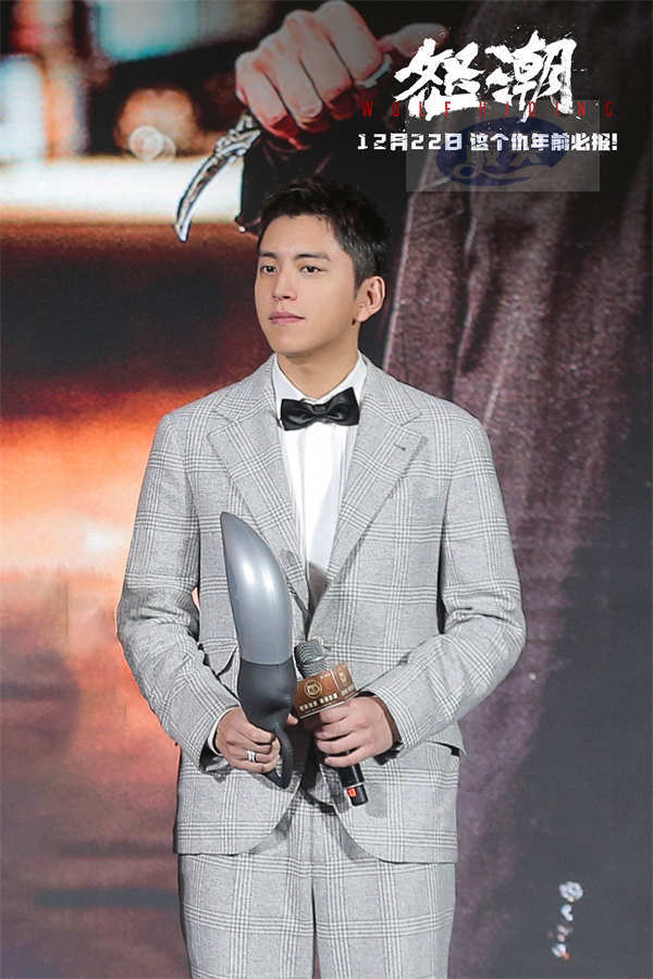 电影《怒潮》主创现身第36届金鸡奖 马浴柯转型导演与张家辉十年后再合作