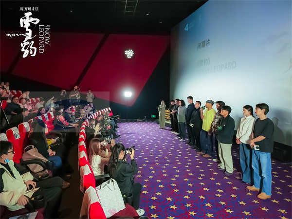 “层层递进直指人心” 《雪豹》获金椰奖最佳导演 国内首次放映好评如潮