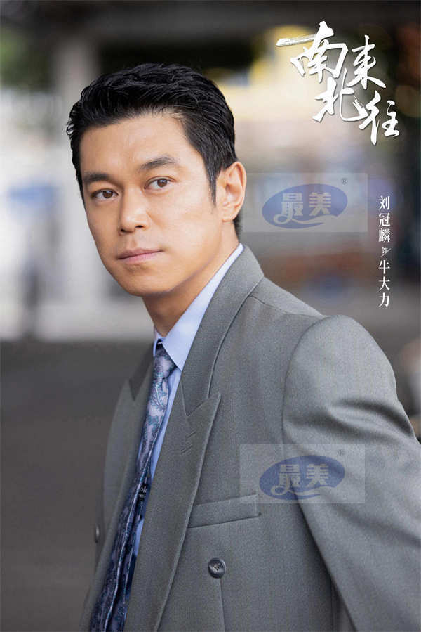 《南来北往》火热开播 白敬亭刘冠麟再度携手共谱列车中烟火百态