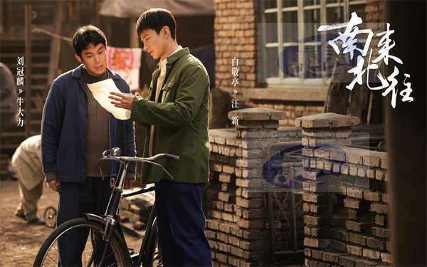 《南来北往》火热开播 白敬亭刘冠麟再度携手共谱列车中烟火百态