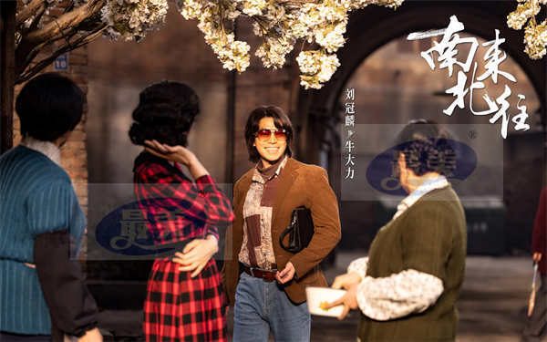 《南来北往》大热收官 刘冠麟“大力”出奇迹实力破圈