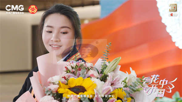 谱时代芳华,凝巾帼力量 总台《花开中国》2024“三八”国际妇女节特别节目即将绽放