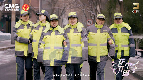 谱时代芳华,凝巾帼力量 总台《花开中国》2024“三八”国际妇女节特别节目即将绽放