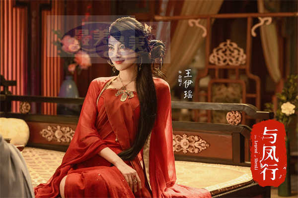 《与凤行》热播 王伊瑶飒爽演绎金娘子成亮点