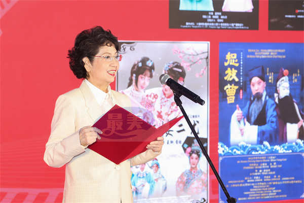 “光影”传承 大放异彩！18部“京剧电影工程”经典影片亮相第十四届北京国际电影节