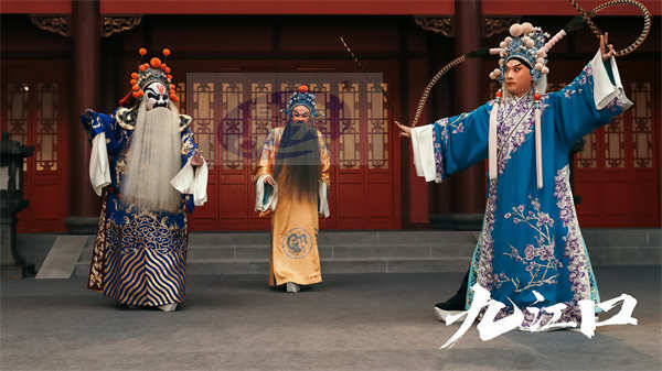 京剧魅力流动光影银幕  京剧电影《九江口》今日上映