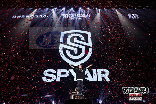 《排球少年!!垃圾场决战》首映粉丝节万人奔赴 高燃热血点燃今夏狂欢