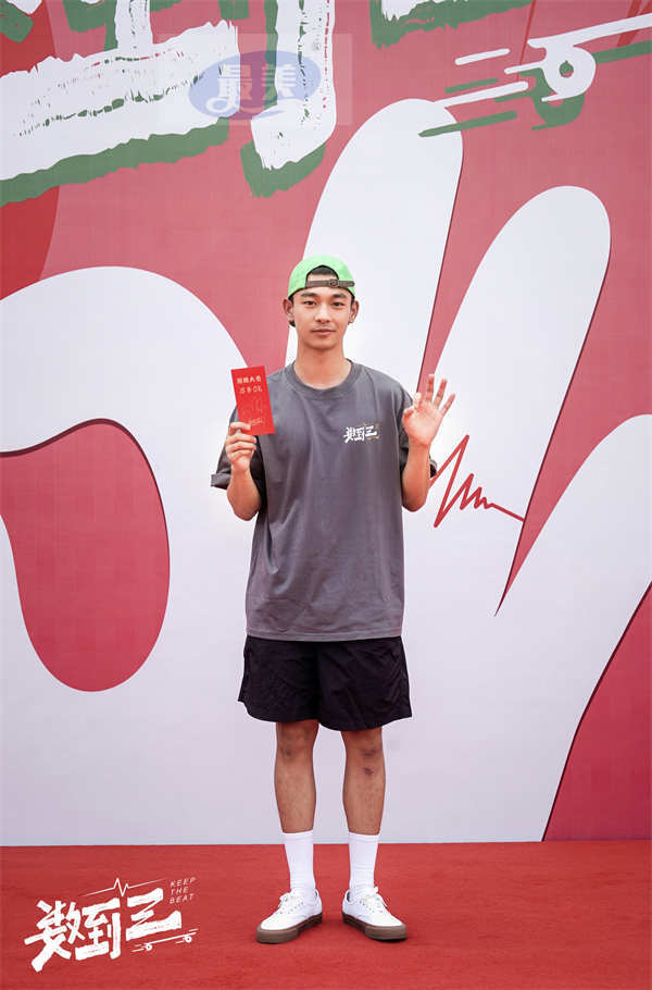 惠英红张宥浩新电影《数到三》昨日开机  两个藏着秘密的人上演彼此照亮救赎之旅