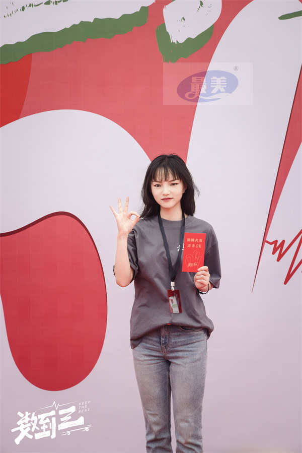 惠英红张宥浩新电影《数到三》昨日开机  两个藏着秘密的人上演彼此照亮救赎之旅