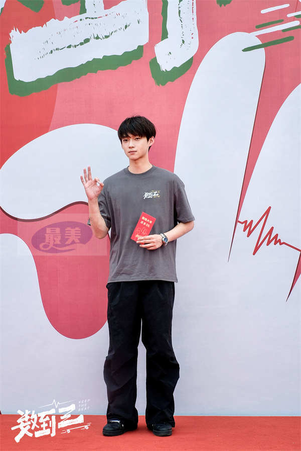 惠英红张宥浩新电影《数到三》昨日开机  两个藏着秘密的人上演彼此照亮救赎之旅