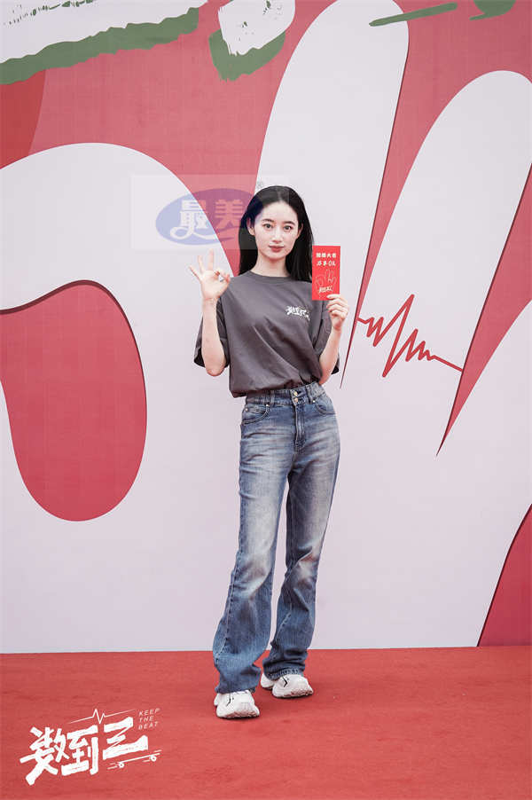 惠英红张宥浩新电影《数到三》昨日开机  两个藏着秘密的人上演彼此照亮救赎之旅