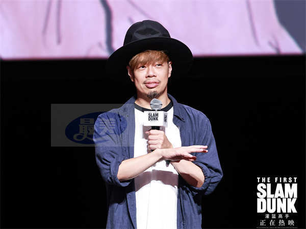 电影《灌篮高手》比赛日重返大银幕,千人观影活动嗨翻全场