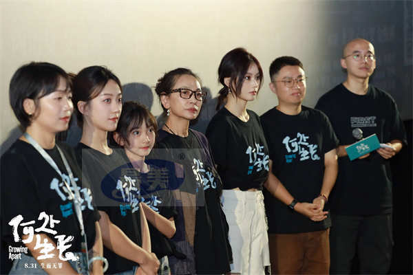 电影《何处生长》今日预售开启 北京首映礼尚语贤艾丽娅携手向阳而生