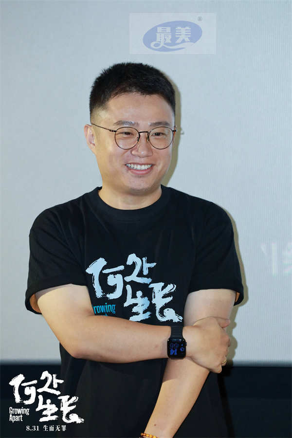 电影《何处生长》今日预售开启 北京首映礼尚语贤艾丽娅携手向阳而生