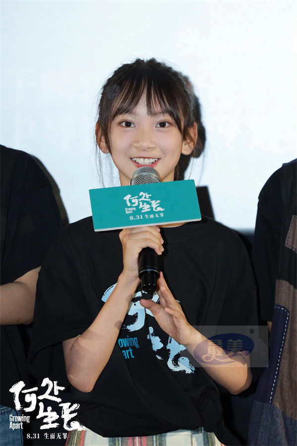 电影《何处生长》今日预售开启 北京首映礼尚语贤艾丽娅携手向阳而生