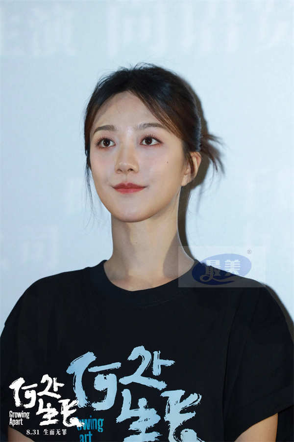 电影《何处生长》今日预售开启 北京首映礼尚语贤艾丽娅携手向阳而生