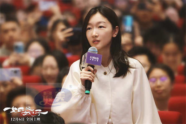 电影《如父如子》首映礼完美收官 主创来华与中国观众双向奔赴