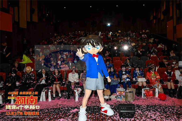 柯南迷宫的十字路口首映礼浪漫绝杀 柯南惊喜亮相与观众共赴樱花雨