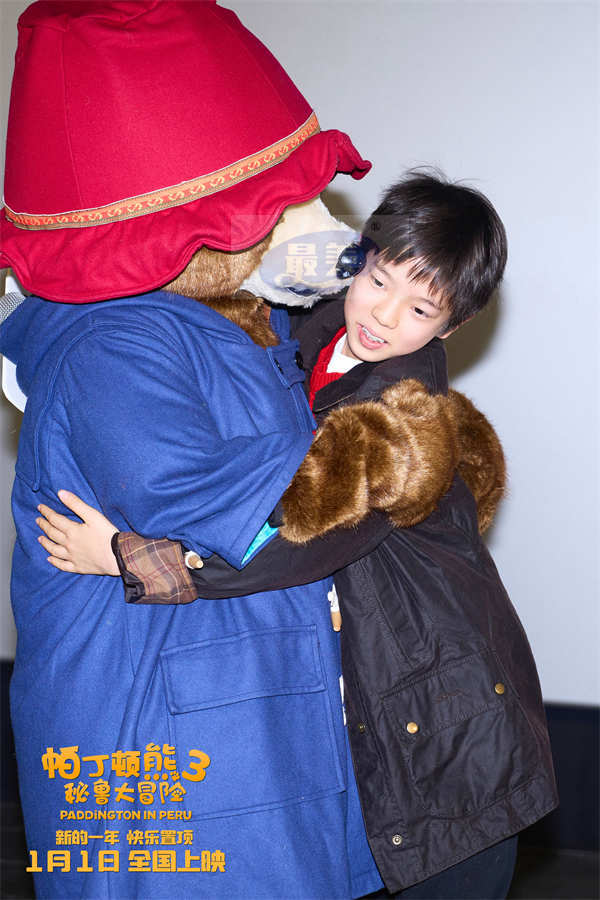 杜江霍思燕嗯哼珍珠出席《帕丁顿熊3》首映礼 全家齐乐治愈满分