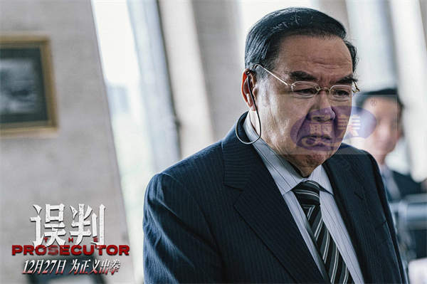 电影《误判》定档12月27日 甄子丹领衔港片男团打响正义厮杀