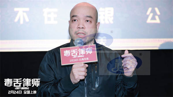 燃爽港片《毒舌律师》超前点映热血开场 首波口碑被赞不负期待