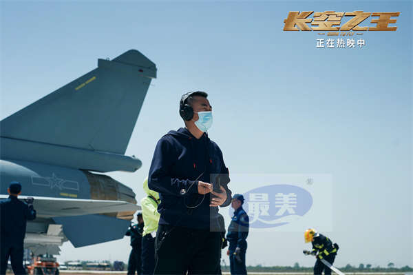 电影《长空之王》发布导演特辑 刘晓世5年砺剑“为了让更多人知道试飞员”