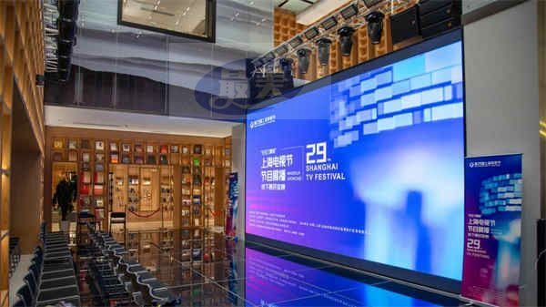 1.jpg 上海电视节|穿越金庸武侠世界 探索新时代武侠文学影视化