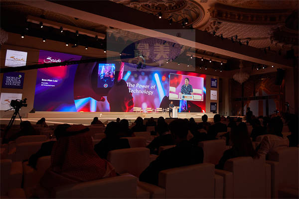 李秀满总制作人在第22届WTTC全球峰会上发表主题演讲，提出与文化相结合的植树活动，引发关注！