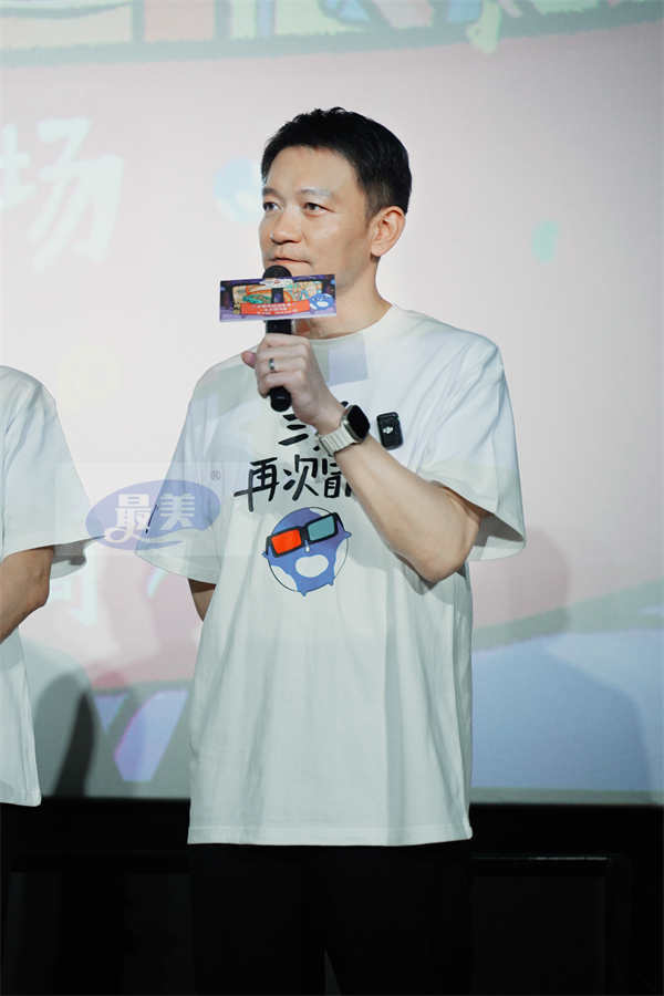 电影《流浪地球2》3D版首见观众 中秋“炸月亮”真会挑日子