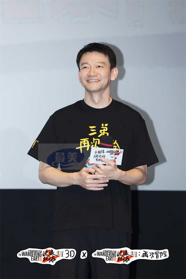 双黄小月饼新鲜出炉！电影《流浪地球2》3D版和纪录片重回大银幕