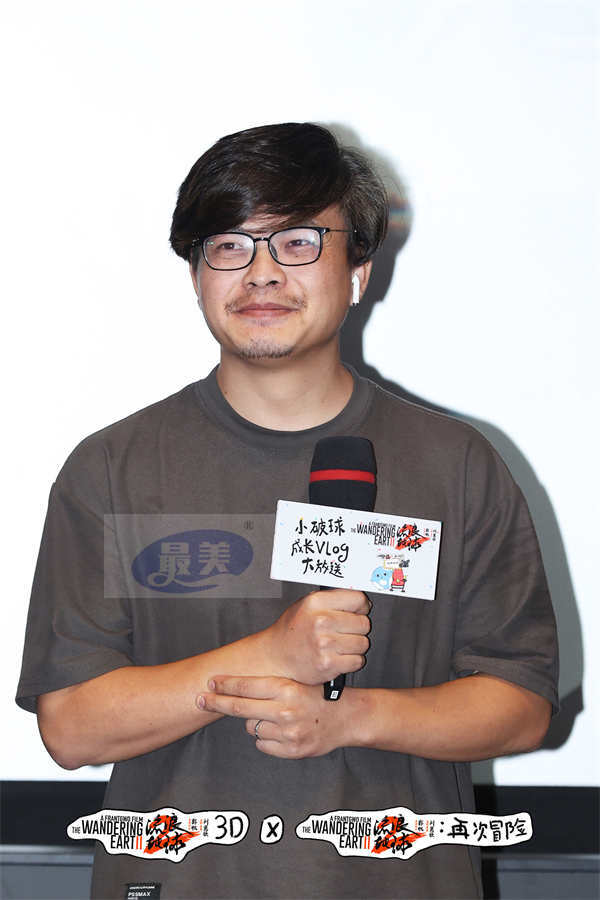 双黄小月饼新鲜出炉！电影《流浪地球2》3D版和纪录片重回大银幕