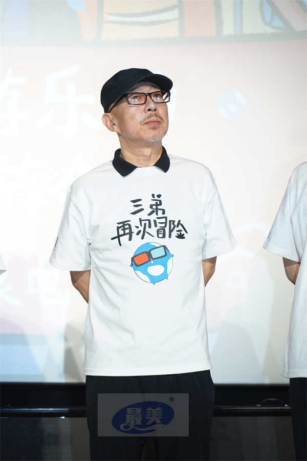 电影《流浪地球2》3D版首见观众 中秋“炸月亮”真会挑日子