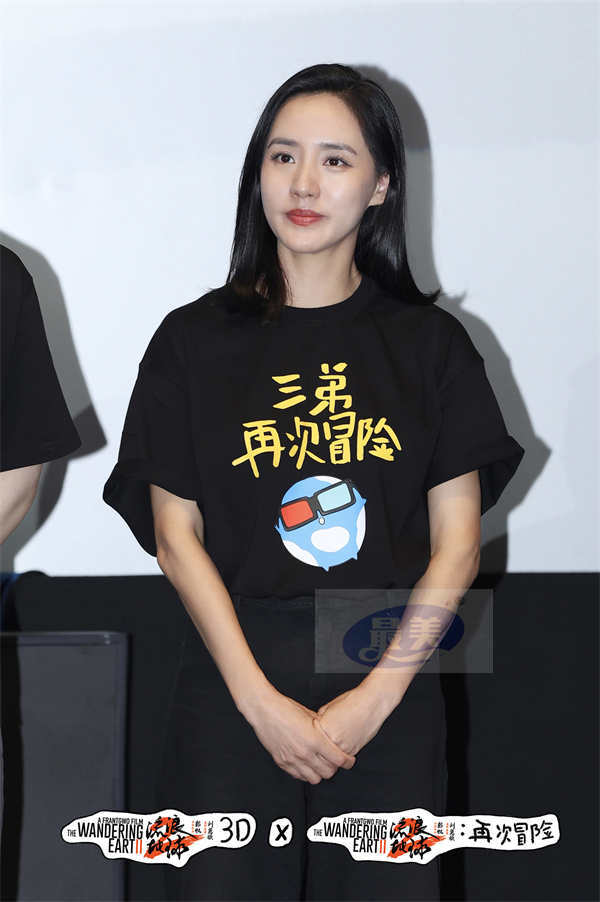 双黄小月饼新鲜出炉！电影《流浪地球2》3D版和纪录片重回大银幕