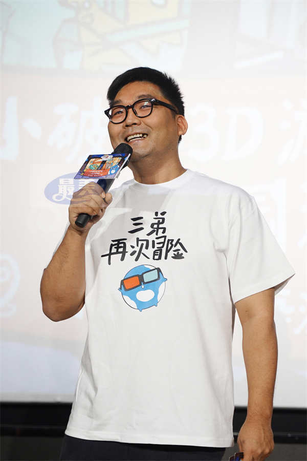 电影《流浪地球2》3D版首见观众 中秋“炸月亮”真会挑日子