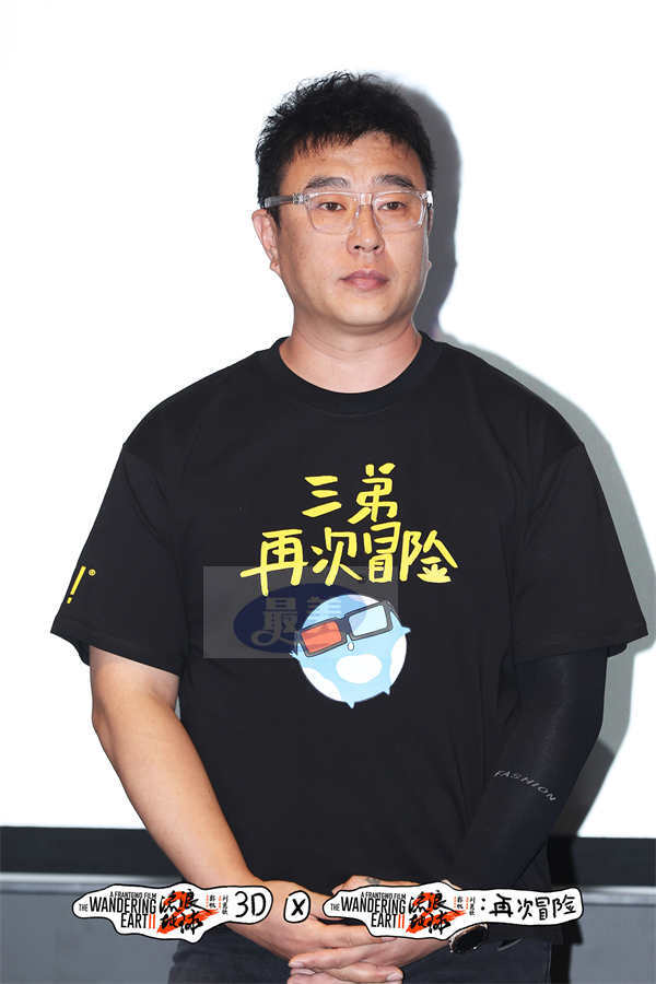 双黄小月饼新鲜出炉！电影《流浪地球2》3D版和纪录片重回大银幕