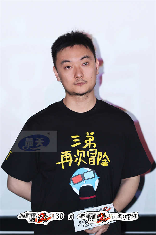 双黄小月饼新鲜出炉！电影《流浪地球2》3D版和纪录片重回大银幕