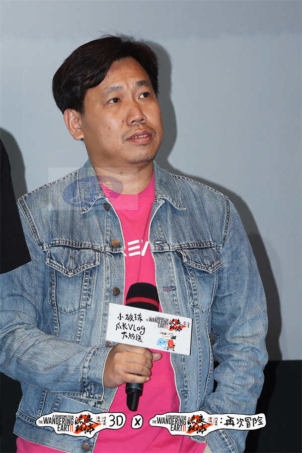 双黄小月饼新鲜出炉！电影《流浪地球2》3D版和纪录片重回大银幕