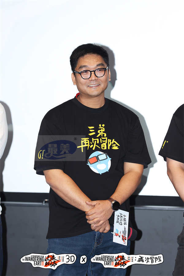 双黄小月饼新鲜出炉！电影《流浪地球2》3D版和纪录片重回大银幕