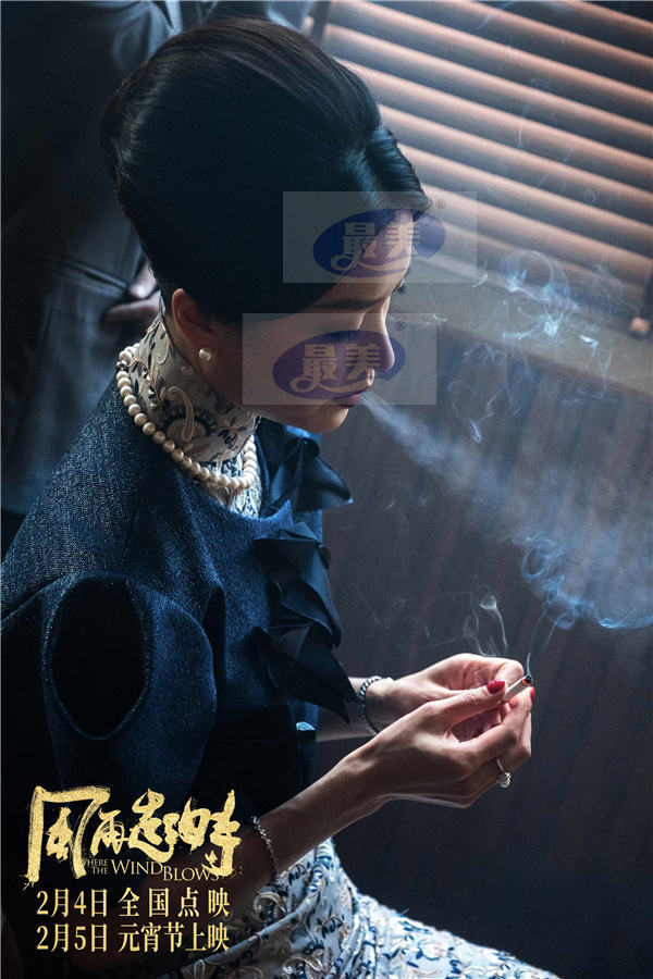 《风再起时》提档2月5日 郭富城梁朝伟传奇交锋爽燃元宵节