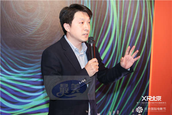 第十三届北京国际电影节XR单元—“动”的探索