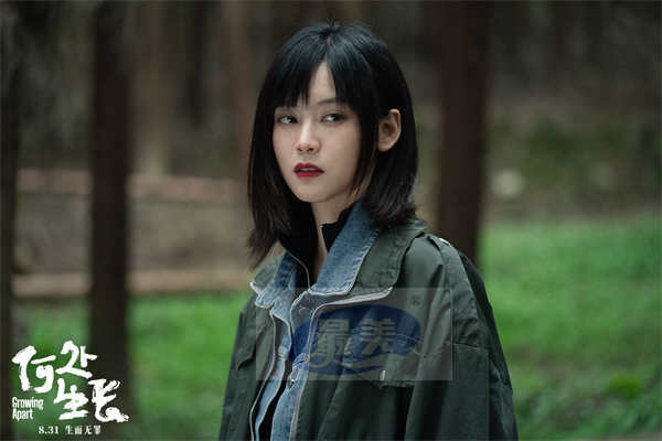 电影《何处生长》定档8月31日，揭开原生家庭隐痛