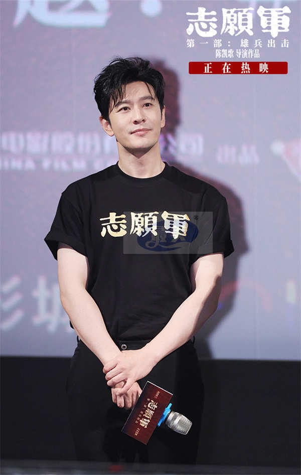 《志愿军：雄兵出击》福州路演 志愿军后人留“空座位”令全场落泪