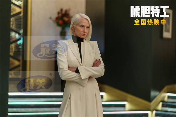 电影《唬胆特工》跨年火爆热映 真假杀手组队强力输出炸裂开年