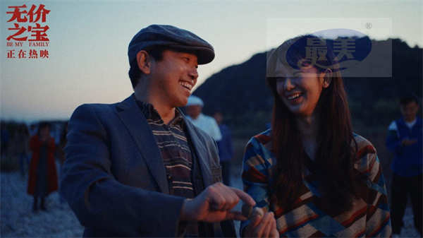 张译新片《无价之宝》全国热映中 发布“啥是石头”主题短片