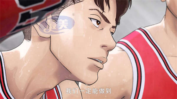 专属我们的热血青春仪式感 《灌篮高手》4月20日零点狂欢在即