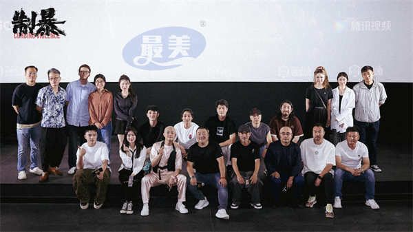 2024“最解气”动作犯罪片《制暴》全网首映 蒋璐霞包贝尔燃爽开打！