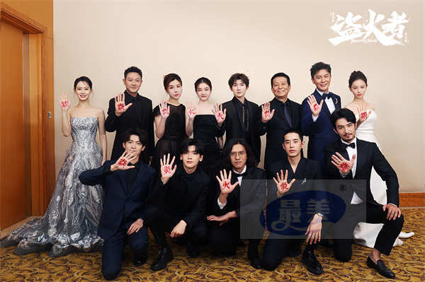 《盗火者》亮相上影节 王源张雪迎梁靖康诠释青春谍战燃起期待火焰