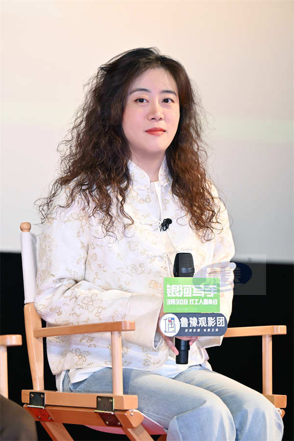 喜剧电影《银河写手》超前放映 打工人狂欢口碑高涨！